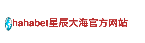 高效环保能源发电企业-9博体育下载安装